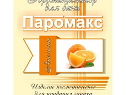Ароматизатор для хамама Паромакс - Апельсин 5 литров