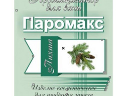 Ароматизатор для хамама Паромакс - Пихта 5 литров